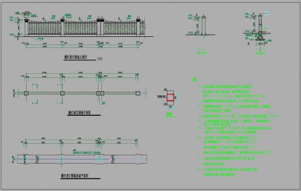 護(hù)欄圍墻定稿圖紙圖片